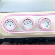 【Wuling air ev】Silicon Cover Knop Wuling Air Ev/Silicon Knop Wuling Air Ev Aksesoris Wuling Air Ev U