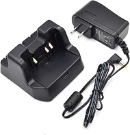 Kymate CD-41 Rapid Charger for YAESU FT1DR FT2DR FT3DR FT5DR VX-8R VX-8DR VX-8GR Handheld Radio Batt