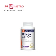 VitaHealth Omega 3,6,7,9 60s