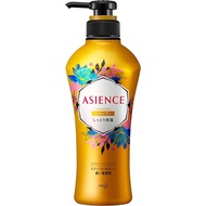 KAO Asience Shampoo Moist Moisturizing Type 450ml