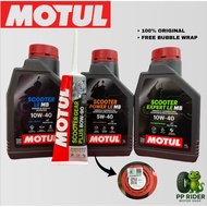 Motul Scooter Oil Expert Le MB & Power Le MB 10W-40 5W-40 80W-90 100% Original Free Bubble Wrap