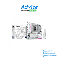 MAINBOARD (1851) GIGABYTE B860M AORUS ELITE WIFI6E ICE DDR5 (REV. 1.0)