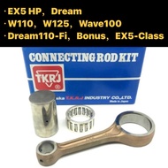 CONNECTING ROD (  )~ C70 GBO EX5 DREAM WAVE100 WAVE110 WAVE125 EX5 CLASS BONUS DREAM110 FI CONROD CON ROD CONNECTING ROD