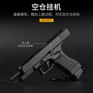 WOPSORT G34 Tactical Model Copy Engraved 1: 4 Keychain Backpack Ornaments Military Fan Ornaments Det