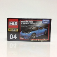 【Ready Stock in MY】Tomica Premium No.04 Mazda RX-7 FD3S Re Amemiya Spec.