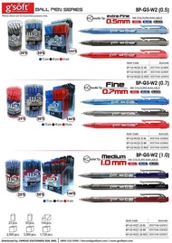 (4Drums) GSOFT W2 0.5/0.7/1.0mm 25s BALL PEN x 4drums