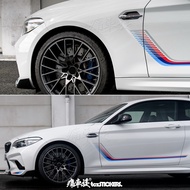 Suitable for BMW/BMW/2 Series M2 Car Stickers Garland heritage Car Body Decoration Modified Car Stic