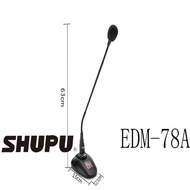 micro cổ ngỗng có dây Shupu EDM-78A cao cấp