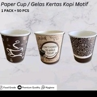 8 oz cardboard coffee cup