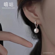 2024 Niche Cuckoo Hot-selling Pearl High-End Silver Earrings Female Earrings Whole Body S999 Light L