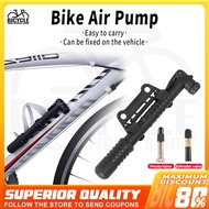 Universal High Pressure Bike Air Pump with Cage Motorcycle Air Inflator Tyre Ball Bike Accessories