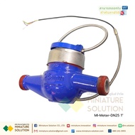 มิเตอร์วัดการใช้น้ำ RS485 Water Flow Meter RS485 MODBUS output DN25 1"