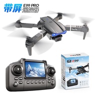 Drone E88/99 Remote Control Display Screen Control Drone HD Aerial Photography Quadcopter Optical Fi