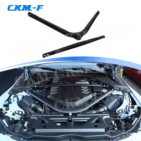 Dry Carbon Fiber Engine Compartment Balance Bar Engine Interior Trims for BMW G80 G81 G82 G83 M3 M4 