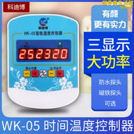 【好料推薦】5000溫控器溫控開關溫度調節器控制器溫控開關電熱毯電熱膜用