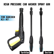 REPLACEMENT GUN SET FOR KACHER K1-K7 SERIES WATER JET HIGH PRESSURE MACHINE CUCI RUMAH K MINI HORIZO