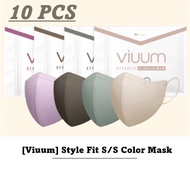 [Viuum] S/S Stylefit Surgical Medical Disposable Color Colors 3 ply 3D Face Mask Masks Korean Korea coloured colouring Individually packed Gray Grey Beige Brown Purple Duckbill