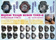【景品】日本 電子數字手錶 運動 戶外 防水 黑色 デジタルタフウォッチTYPE-GM ブラック2 有秒錶 鬧鐘 LED背光 約25cm