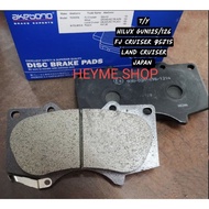 Toyota Revo Prado Fj Cruiser (GUN125 GUN126 RZJ120 GSJ15) Brake Pad Front (AKEBONO)