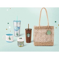 Benjarong Mug Starbucks 25th anniversary thailand exclusive 25th