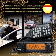 Icom IC-2300H Radio Rig VHF 65W Original 1000000000%