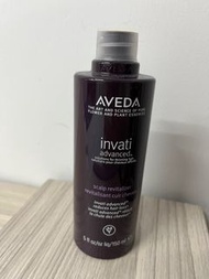 【AVEDA】蘊活菁華滋養液環保瓶150ml