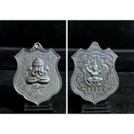 Thailand Amulet Phra Pidta Pangpakan / Garuda 90055