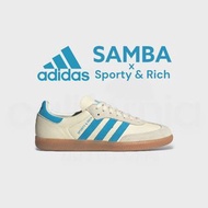 👟adidas Originals SAMBA OG x Sporty&amp;Rich 聯名款 Cream White/奶油白/米白/藍 男女通用鞋款 運動休閒鞋 IE7096