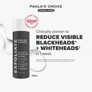 Paulas Choice Skin Perfecting 2% BHA Liquid Exfoliant