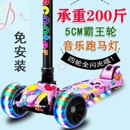 Baby Scooter Children Scooter 2-12 Years Old Kids Scooter Flash Wheel Scooter Beginner