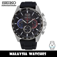 Seiko Gents SSB347P1 Sport Chronograph 100m Black Dial Black Silicone Band Watch