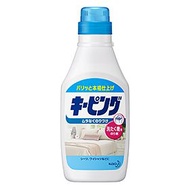 保持洗衣機的上漿劑[機構]600毫升