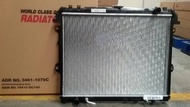 BERKUALITAS Radiator Toyota Innova Bensin, Fortuner (16410-0C140 AP