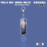 พวงกุญแจจี้ของเล่นตกแต่งกระเป๋าพวงกุญแจเกม Honkai Star Rail Phainon Mydeimos Anaxagoras โคมไฟอะคริลิ