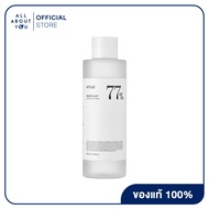 ANUA HEARTLEAF 77% SOOTHING TONER 250 ml ฮาร์ทลีฟ 77 เปอร์เซ็นต์ ซูทธิ่ง โทนเนอร์