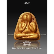 0042 Buddha Amulet 泰国佛牌. Phra Pidta. Luang Pu Kruba Muang. Wat Pa Makong. BE2563.