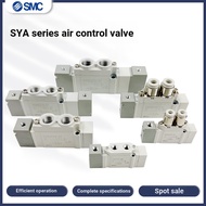 Hardware/Best-Selling/SMC Pneumatic Control Valve SYA5120/7120/3120/5220/3220/7220/5420-01-02-C4-C6C
