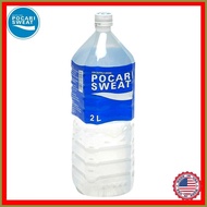 ✑ ◲ ⊙ Pocari Sweat Ion Drink 2L  | Pocari Sweat Products | Pocari Sweat Drink | Pocari
