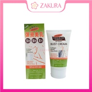Palmer’s Bust Cream 125g Firming & Moisturizing Chest & Bust Care Cream Hydrating & Firming Breast &