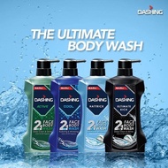 DASHING 2 IN 1 FACE & BODY WASH (700G) 2IN1 COOL ACTIVE HATTRICK ULTIMATE KICK