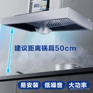 Cover Cross-Border Installation Kitchen Exhaust Fan Fume Exhaust Range Hood Easy to Clean Exhaust Fu