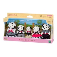 Sylvanian families | Sylvanian Families Blind พวงกุญแจอุปกรณ์เสริมตัวเลข Original Spotted Dog ครอบคร