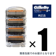 (簡易包装)  Gillette ジレット プログライド 5+1 フレックスボール マニュアル 替刃4個×1 正規品
