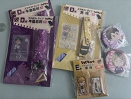 排球少年一番賞 GOODSMILE