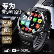 🔥H1Youth Smart Call Student Party Watch4G/5GAll NetcomWiFiSupports Multiple Languages and Functions