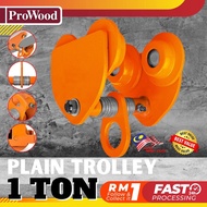 1 TON Heavy Duty Plain Trolley For Chain Block Electric Hoist Roller Crane Lift Dual Wheels 手推跑车