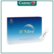 CARiNG Pharmacy   【D'Nitez】睡眠宝 护肾宝 护肾王Detox Night Urine Bubble Back Pain 缓解焦虑情绪  Daelife x DNITEZ 加强