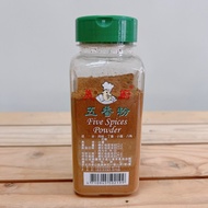 Five Spice Powder 200g Seasoning Powder Spices