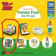 Tom and Jerry 三文治扭蛋