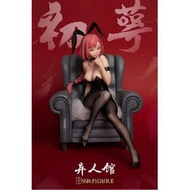 Infinity Studio SSR-FIGURE <異人館> 初萼 バニーVer.